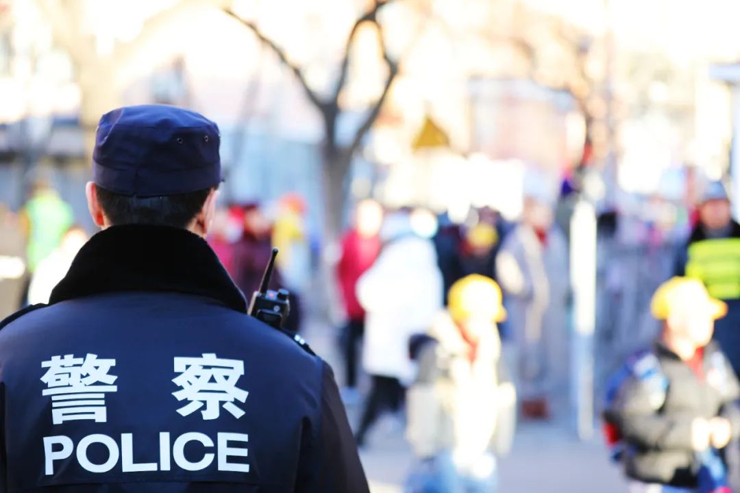 人民警察