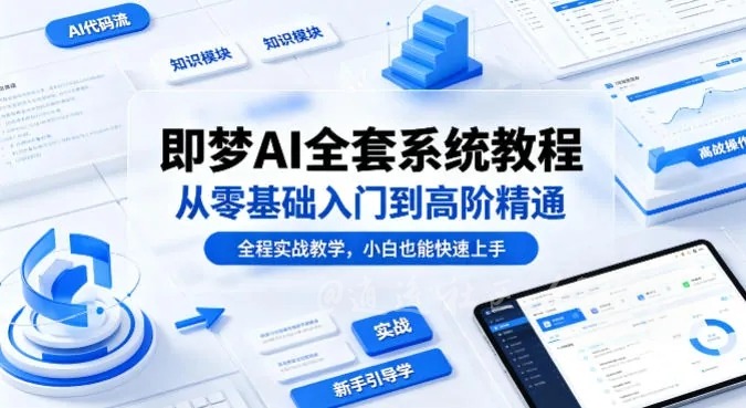 6afdb968bbb3c0a0cbdd1357373d88a6_213837nljzvvbosbpwyfrh.png