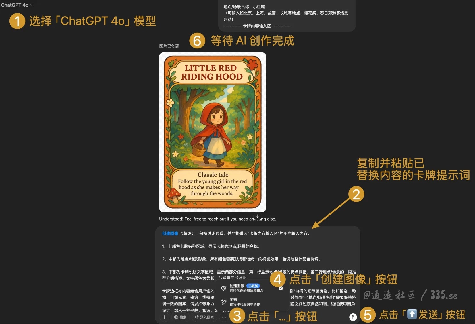 e0f2e492ab605a18d136e8b392150ece_204321ljre9eo55eehrohb.webp